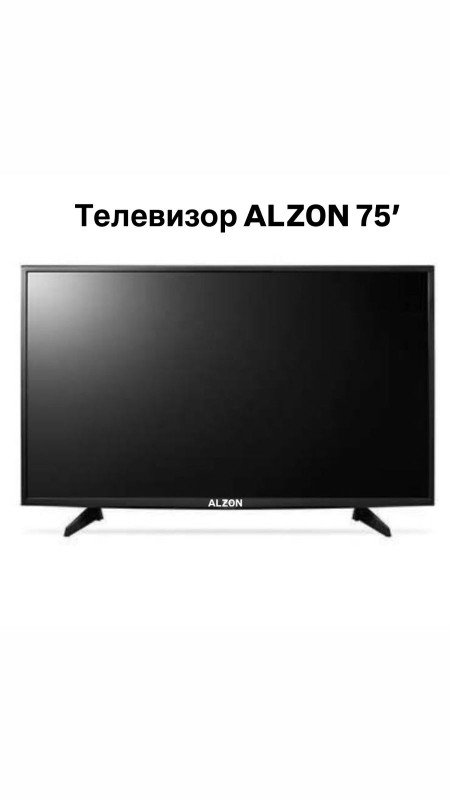 Телевизор ALZON 75 (Webos)